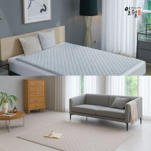 일월 에어로실버 세탁가능 워셔블 카본 탄소매트 [싱글/더블]