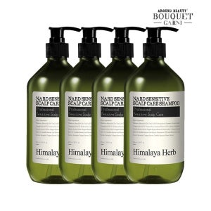 히말라야 나드 센서티브 두피 케어 샴푸 500ml x4개