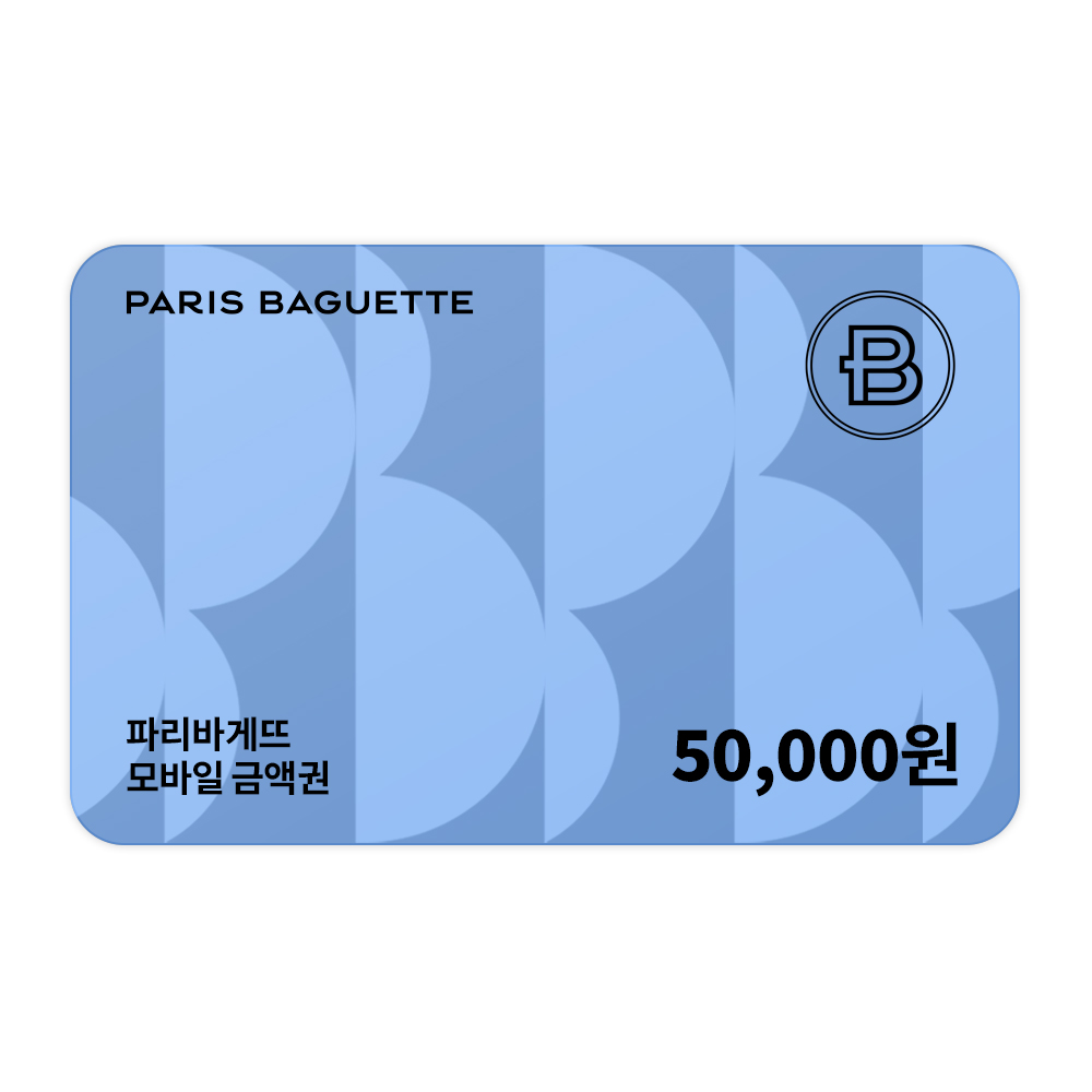 파리바게뜨 모바일 금액권 5만원권 대표 이미지