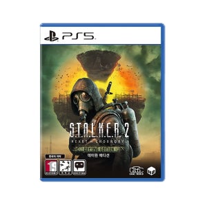 PS5 스토커2 초르노빌의 심장부 데이원 토큰 특전
