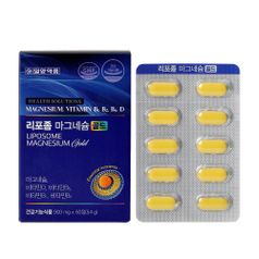 리포좀 마그네슘 골드