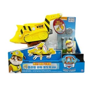 퍼피구조대 변신 러블 플라잉 파워 불도저