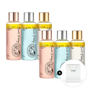 동국제약 [1+1] 휴대용 출시! 뷰티풀링 오일가글 80ml (루이보스엣선셋/파인포레스트/에메랄드민트) / 오일마우스워시 구강청결제