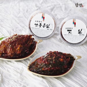깻잎김치 200g + 콩잎김치 200g 세트 [원산지:국산(경상남도 창원시 마산회원구)]