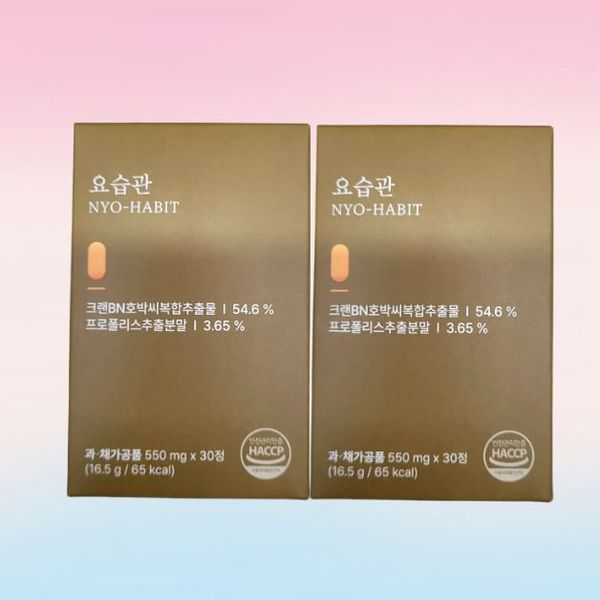 피비에이치 요습관 30정 2박스 (총 60정) BKwell 크랜베리 호박씨 복합추출물