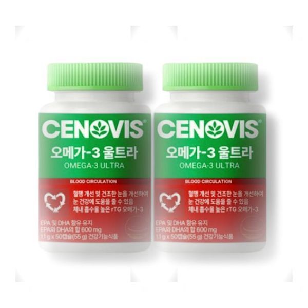 하프클럽/<b>기타</b>세노비스 <b>오메가3</b>울트라 50캡슐 2개