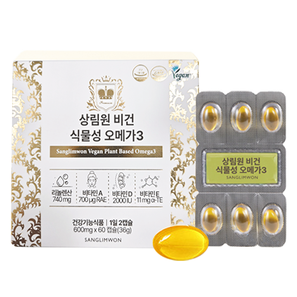 상림원 비건 식물성 <b>오메가3</b> 36g  1개  60정
