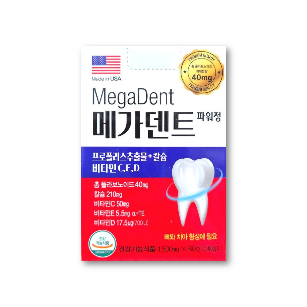 <b>초당약품</b>공업메가덴트 파워 월분 프로폴리스 <b>초당</b> 잇몸  1개