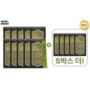뉴밋 [방송에서만]유기농 엑스트라버진 올리브오일 피쿠알 10박스+5박스
