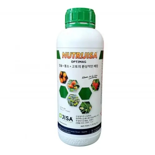 농사마트<b>옵티마</b> 고추 <b>칼슘</b>제 붕소 마그네슘 JISA 직수입 완제품 모두싹칼마 루트칼 캡마그