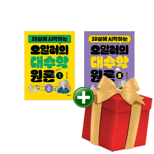 없음