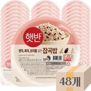 CJ 햇반 잡곡밥 210g 48개 즉석밥