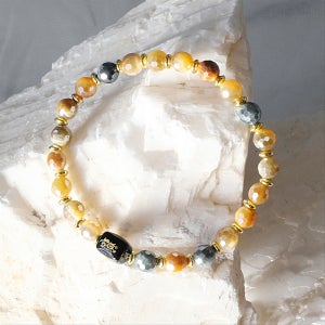 수호의 12지 컷팅 홍콩 호안석 삼부적 팔찌, 호연공방