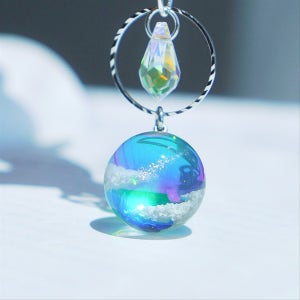 유성우 내리는 날 ver.2, 프롬아오이