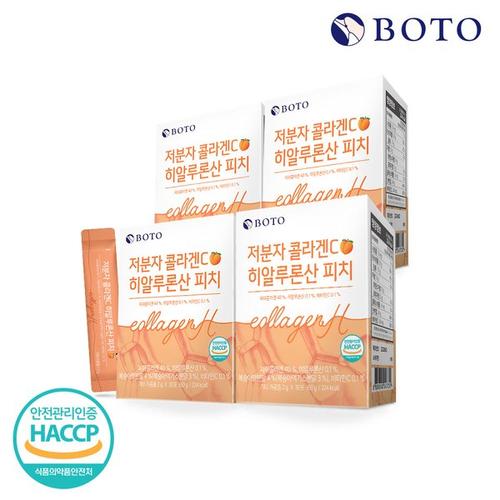[보뚜] <b>저분자 콜라겐C 히알루론산 피치</b> (2gx30포) 4박스 4개월분