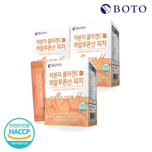 [보뚜] <b>저분자 콜라겐C 히알루론산 피치</b> (2gx30포) 3박스 3개월분