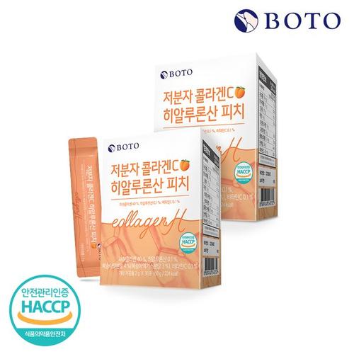 [보뚜] <b>저분자 콜라겐C 히알루론산 피치</b> (2gx30포) 2박스 2개월분
