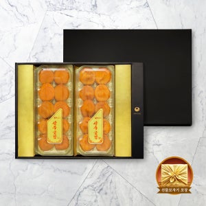 (현대Hmall) [1+1]상주곶감 햇 반건시 프리미엄 VIP 선물세트