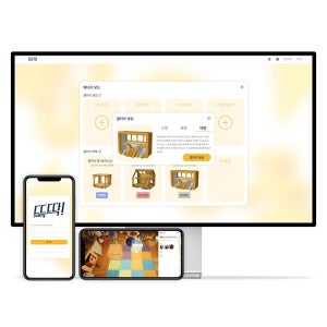 기타 [탐즈]메타버스 뚝딱 가상현실 구축