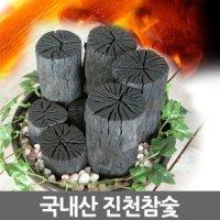 국내산 진천참숯 원형참숯 공기정화용참숯 숯가습기