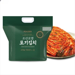 피코크 조선호텔 포기김치 5KG (2.5kg X 2개)