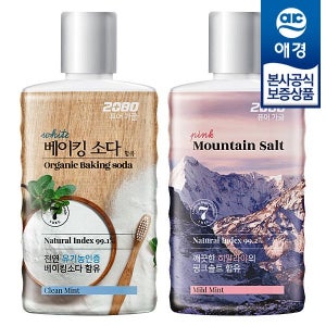 [애경공식스토어] [애경] 2080 퓨어 가글 750ml x2개