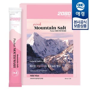 [애경공식스토어] [애경] 2080 퓨어 핑크 솔트 포켓 마우스워시 10ml 50개입 x1개