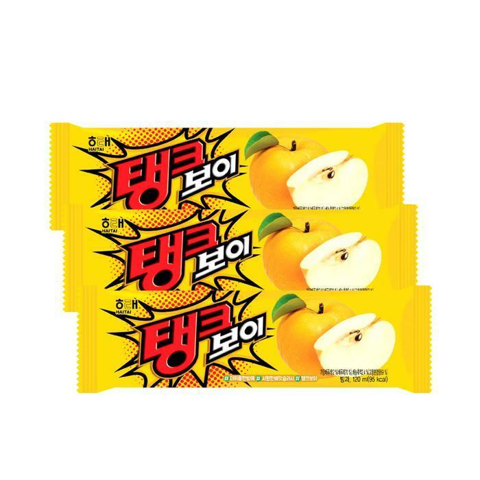 탱크보이 배 튜브 아이스크림