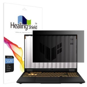 [힐링쉴드]에이수스 TUF F16 2025 프라이버시 사생활 보호필름 액정_11903040 [갤러리아]