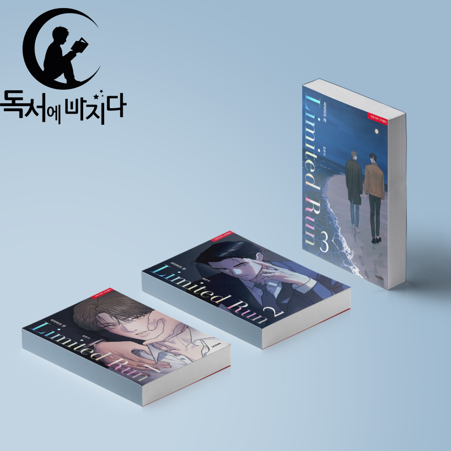없음