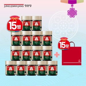 [정관장]홍삼진고 15병(100g*15병)+쇼핑백15장
