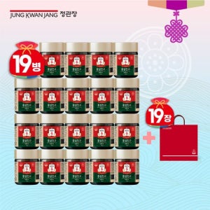 [정관장]홍삼진고 19병(100g*19병)