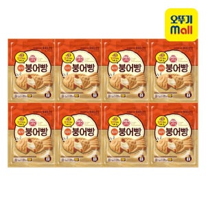 오뚜기 (현대Hmall) [오뚜기] 꼬리까지 가득 찬 피자붕어빵 520g 8개