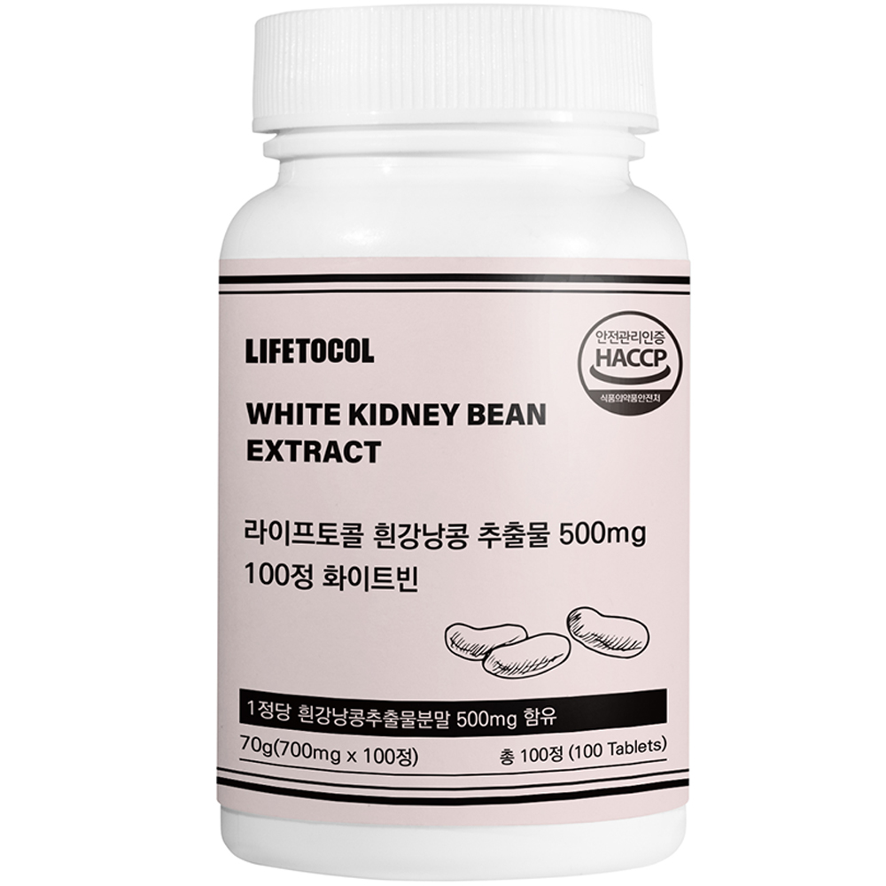 라이프토콜 <b>흰강낭콩 추출물</b> 500mg 100정 화이트빈 70g  1개