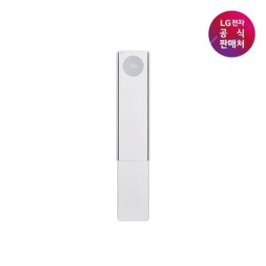 [LG 전자공식판매처]LG 휘센 오브제컬렉션 뷰I 프로 에어컨 싱글 FQ22FV6ES1