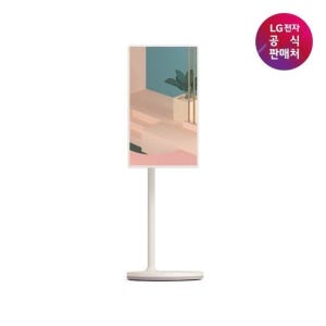 [LG 전자공식판매처]LG 스탠바이미 27ART10DQPL