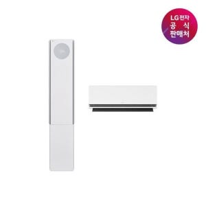 [LG 전자공식판매처]LG 휘센 오브제컬렉션 뷰I 프로 에어컨 2in1 FQ22FV6ES2
