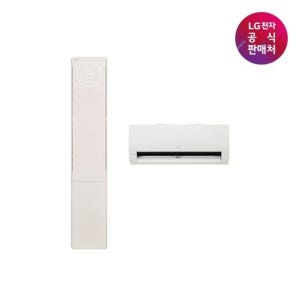 [LG 전자공식판매처]LG 휘센 2in1 FQ17FU2BM2 [전국무료배송/기본설치비/실외기포함]