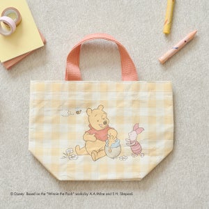 [모던하우스]디즈니) 푸우 타포린백 옐로우 RD8125044