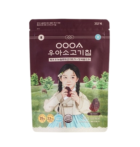 OOHAHH 소고기칩