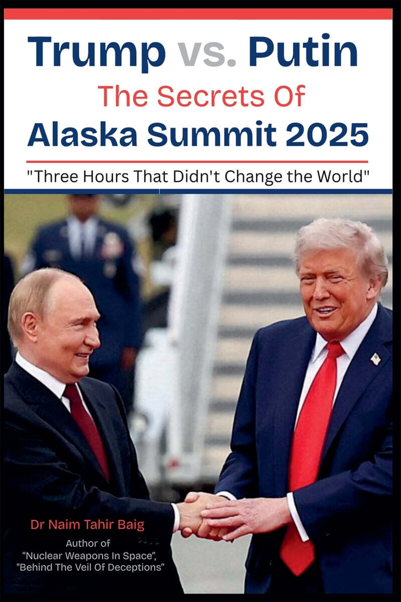 9798224808434