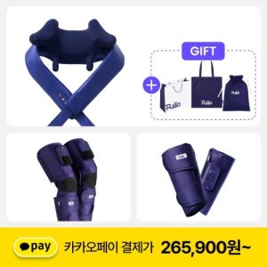 스테디셀러 세트