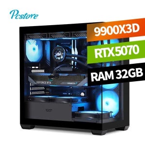 피씨스토어 하이엔드 게이밍PC 라이젠5 9900X3D RTX5070 (32GB, M.2 1TB)