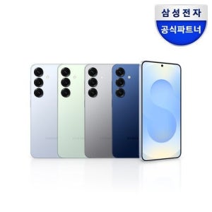 삼성전자 [카드5%] 삼성 갤럭시 S25 512GB 자급제 SM-S931N