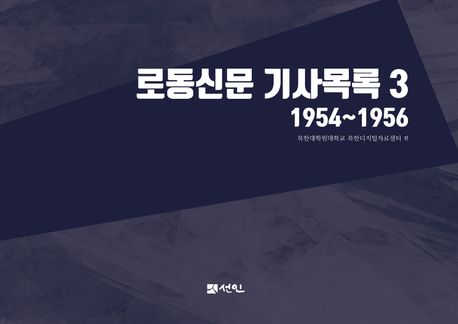 9791160689518