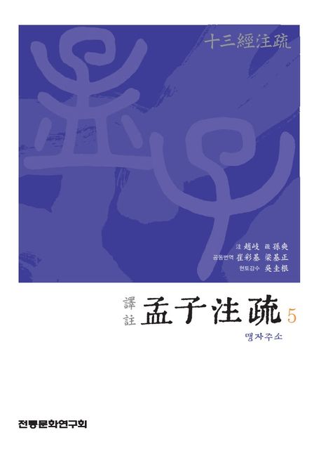 9791157944361