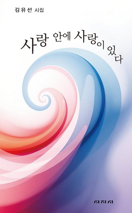 9788991029859