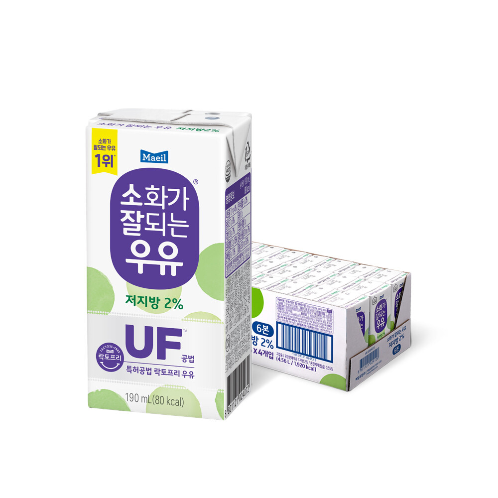 소화가잘되는우유 매일 소화가잘되는우유 저지방 멸균