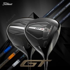 타이틀리스트 GT2 드라이버+텐세이 1K 프로 샤프트 커스텀