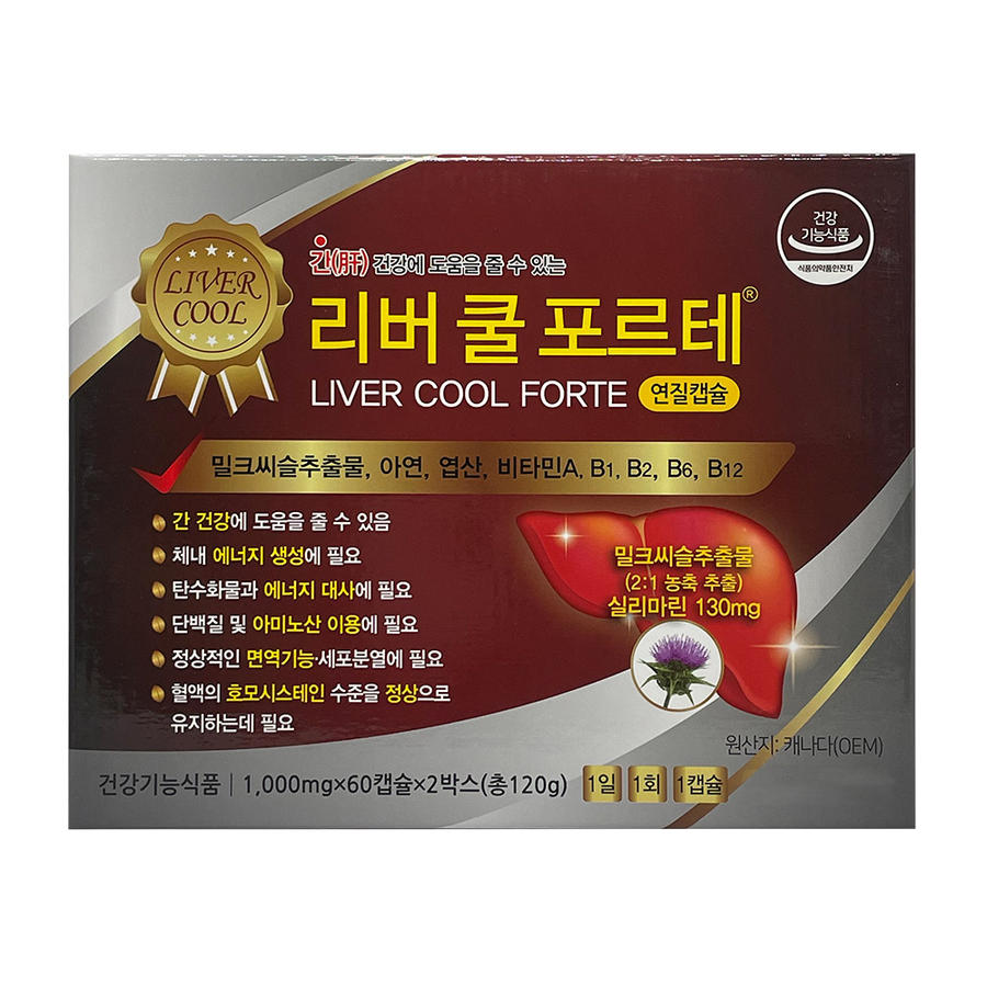 <b>리버 쿨 포르테</b> 120캡슐(60캡슐x2개) 밀크씨슬 실리마린